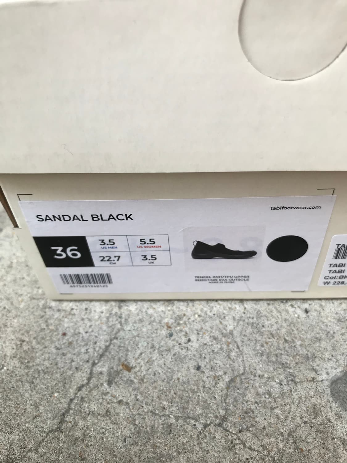 Tabi sandal (230) 상품이미지4