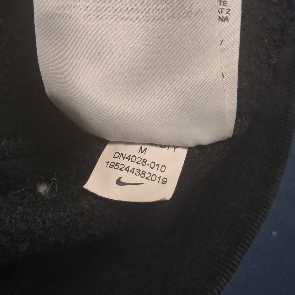 나이키 x 스투시 나투시 후드 블랙  상품이미지4