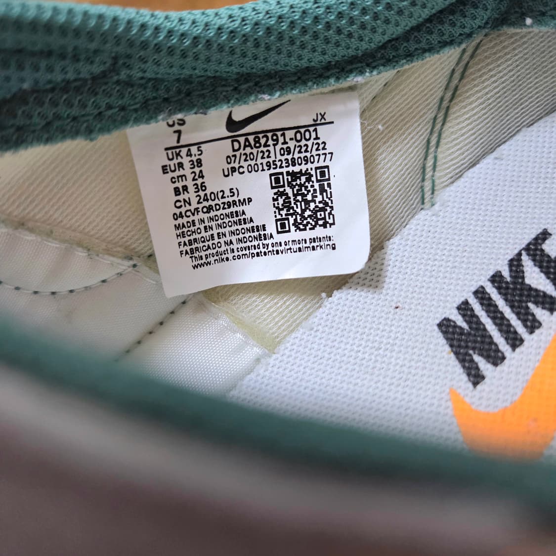 나아키 와플 트레이너2 240 상품이미지6