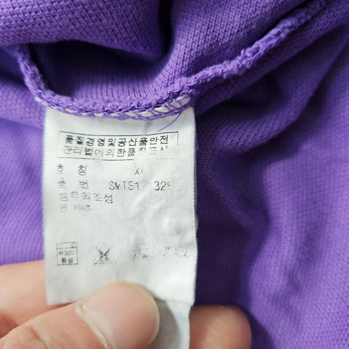 XL 폴로 치프키프 긴팔 티셔츠  0305Y 상품이미지4