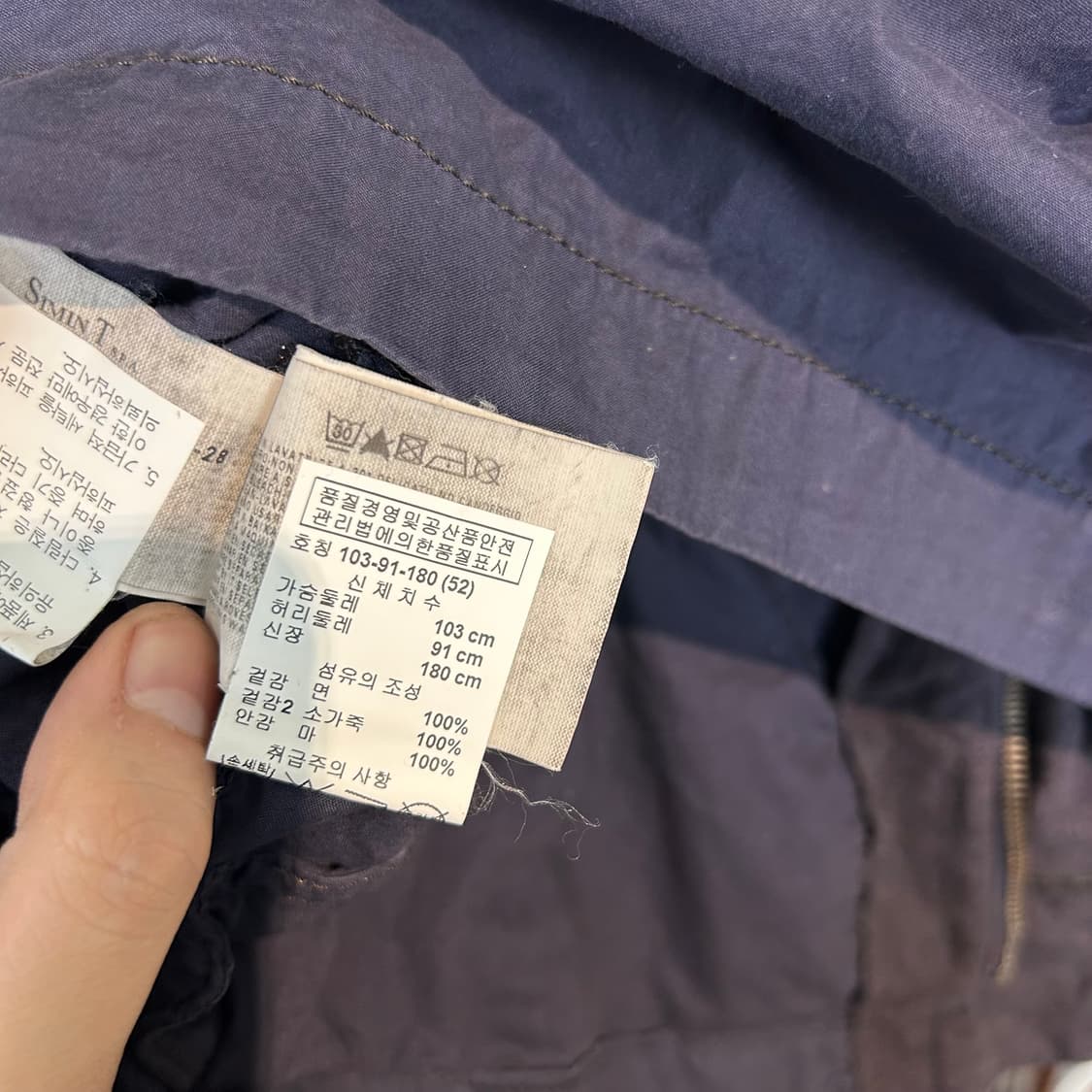 엠포리오 아르마니 버클 스트랩 코튼 블루종 상품이미지8