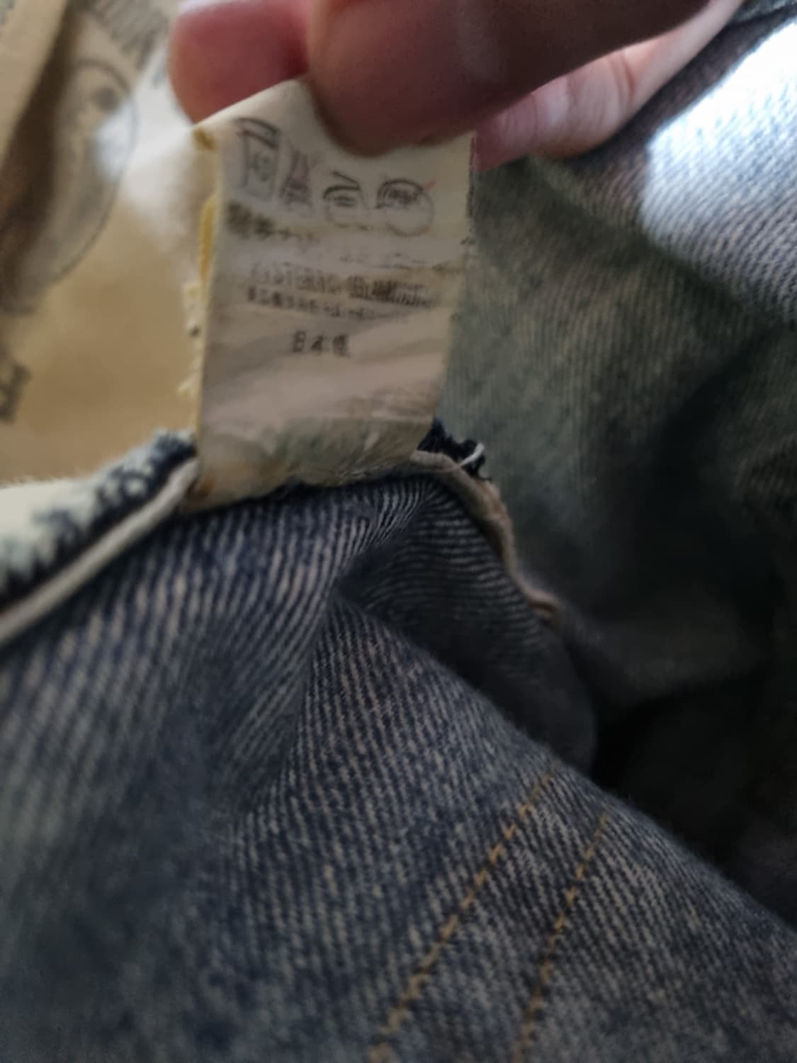 히스테릭글래머 프린팅 스터드 데님 상품이미지8