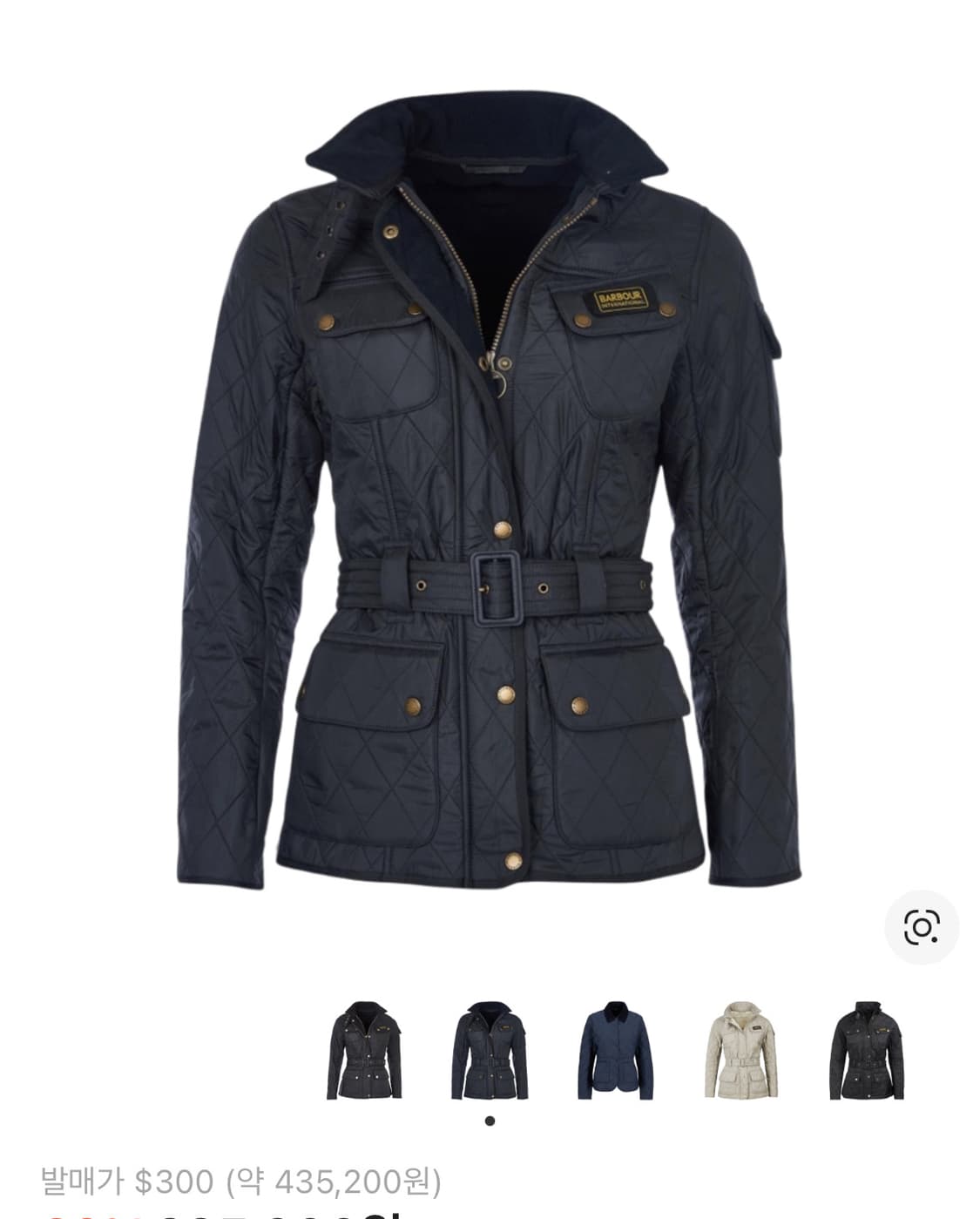 바버 인터네셔널 퀼팅 uk12 상품이미지1