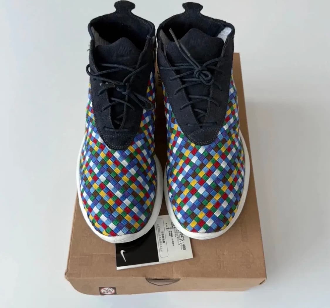 나이키 X 소프넷 처카 우븐 상품이미지1