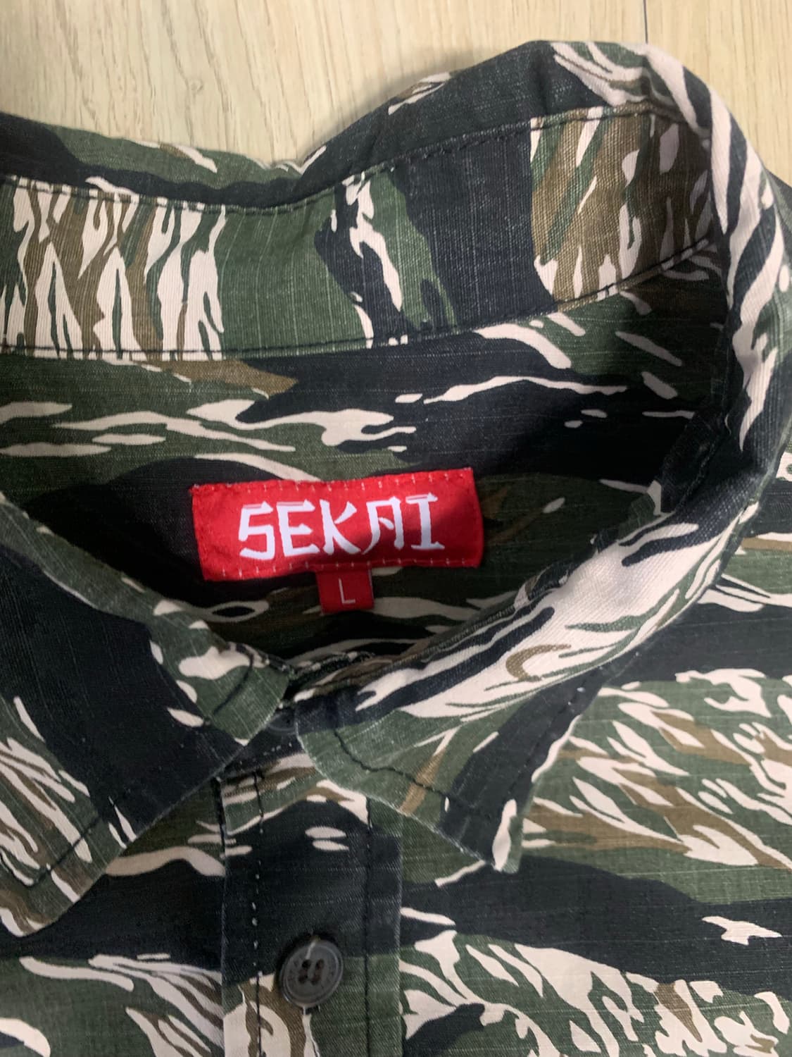 세카이 타이거 카모 셋업 세트판매합니다 상품이미지5