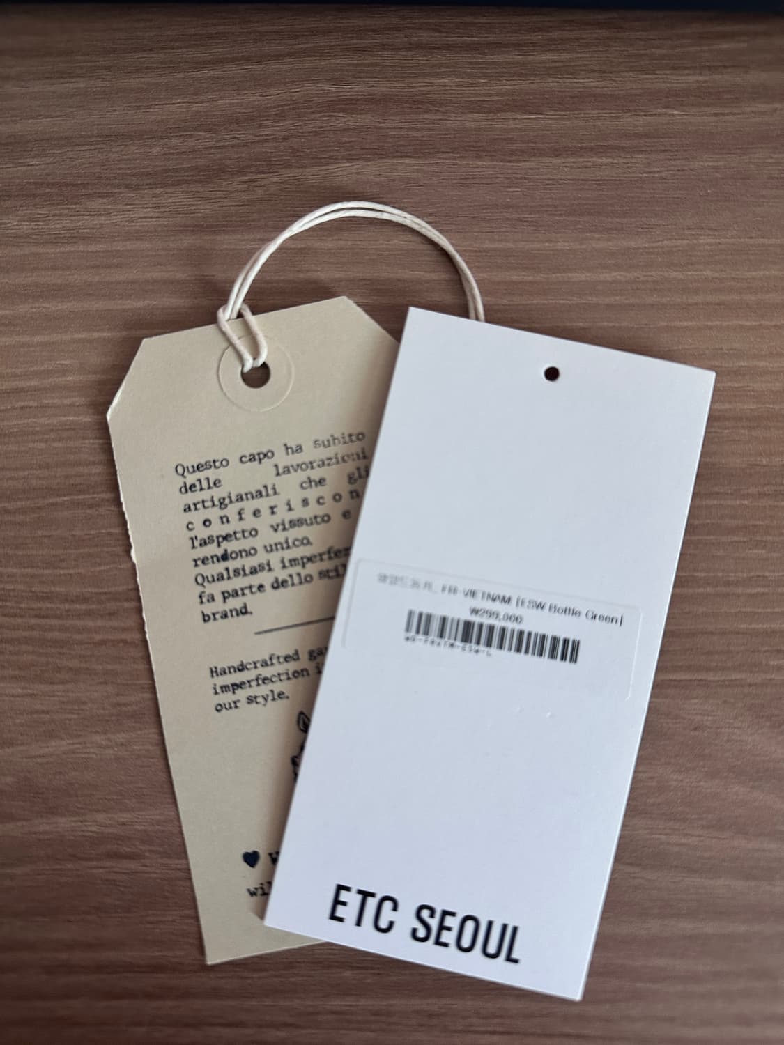 택포) 와일드동키 FR-VIETNAM bottle green L판매 상품이미지4