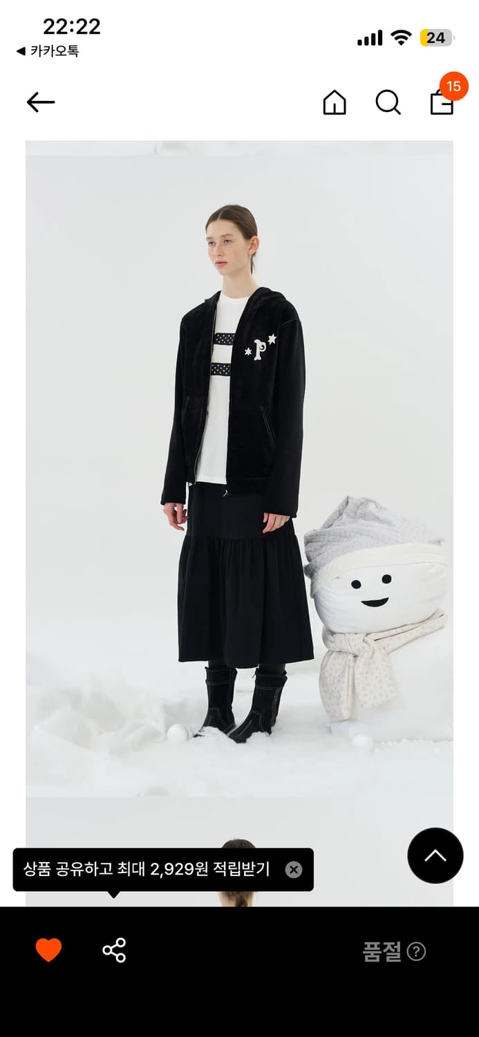 페스토 LOW SHIRRING SKIRT BLACK 상품이미지3