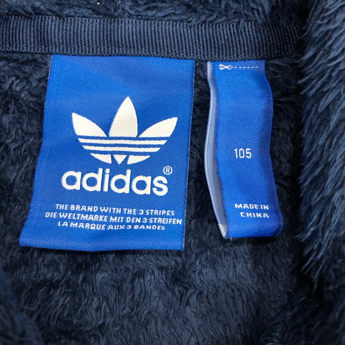 아디다스 쉐르파 파이어버드 빅로고 플리스 후드집업 상품이미지5