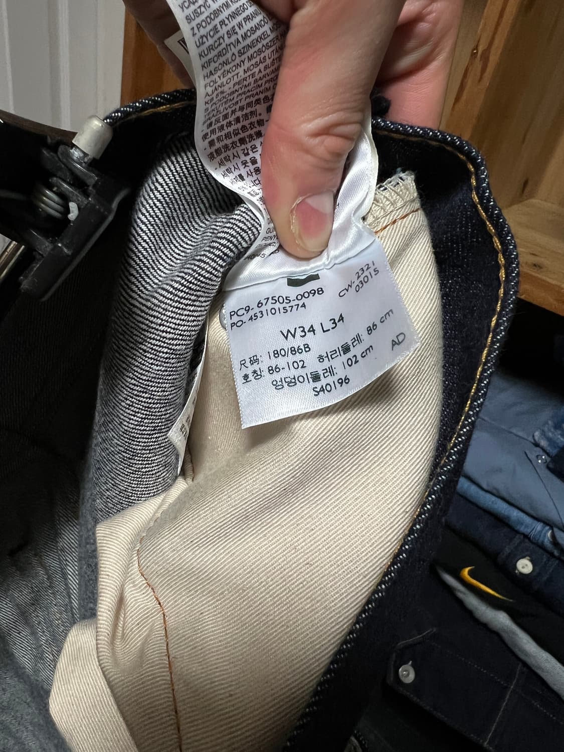 LVC 67 505 34x34 상품이미지4