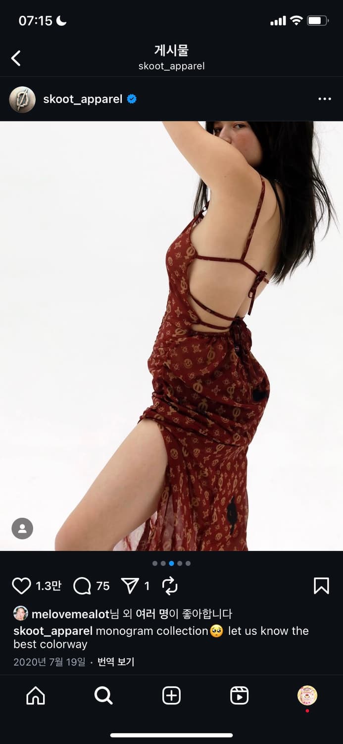 skoot apparel 스쿠읏 어패럴 원피스 상품이미지3