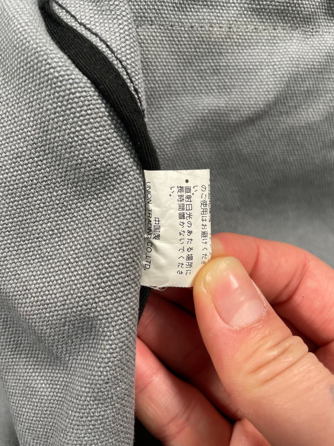 휴스턴 타이거 카모 G8 자켓 상품이미지8