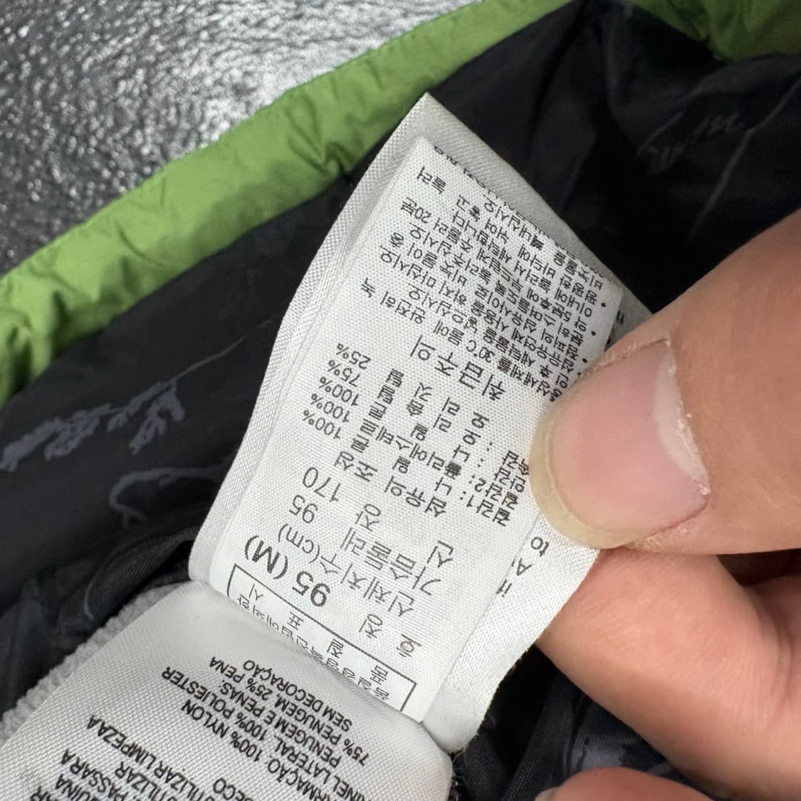 (85)콜롬비아패딩조끼 상품이미지6