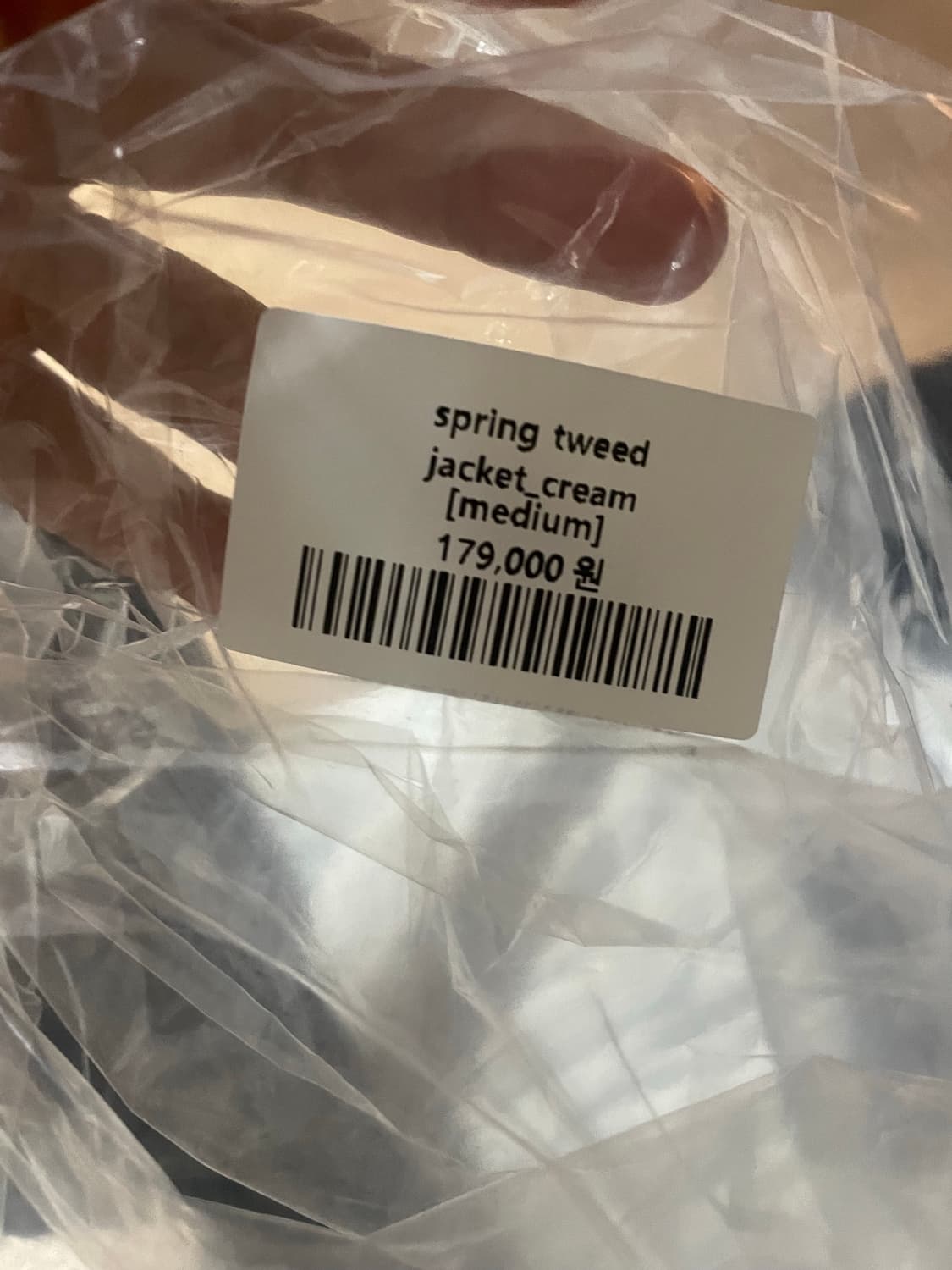 아르카익 spring tweed jacket 크림 M 상품이미지6