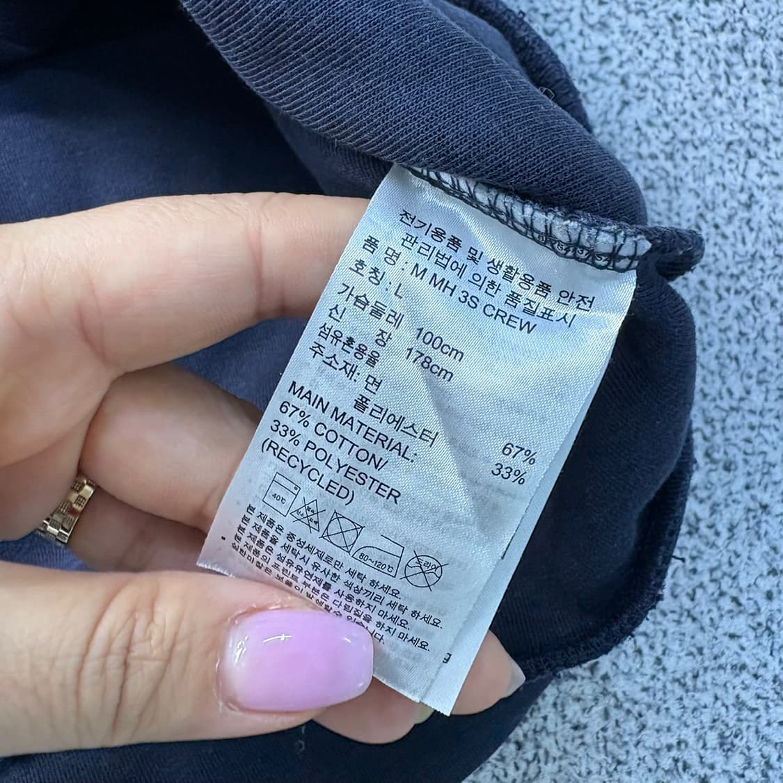 L 아디다스 남성 삼선 로고 맨투맨 0519J 상품이미지4