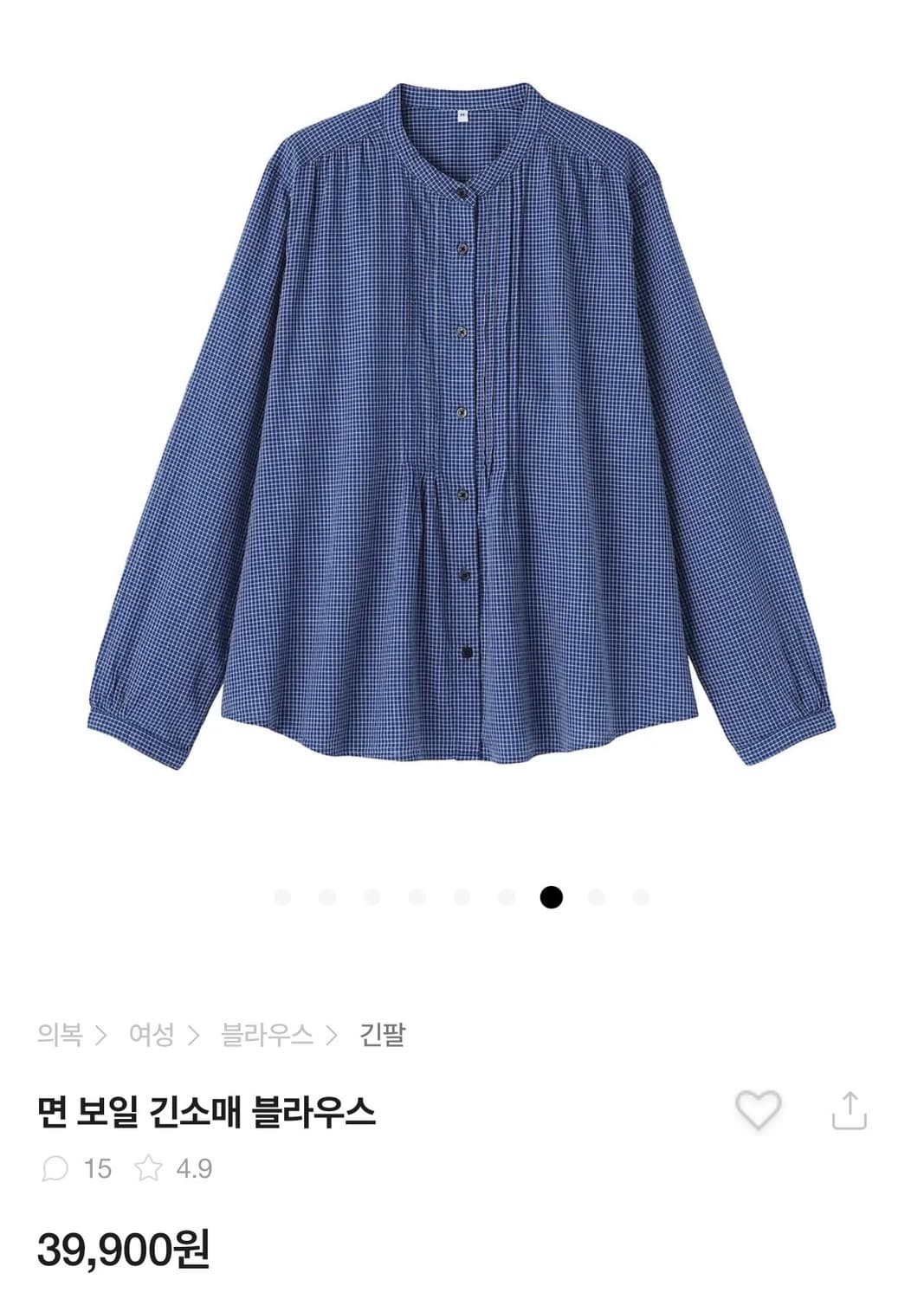 MUJI 면 보일 긴소매 블라우스 상품이미지1