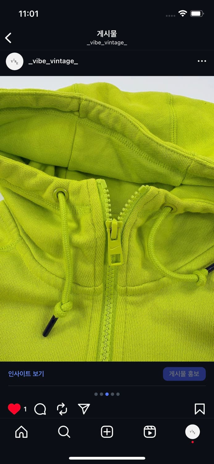 나이키 바로셀로나 후드집업  상품이미지3