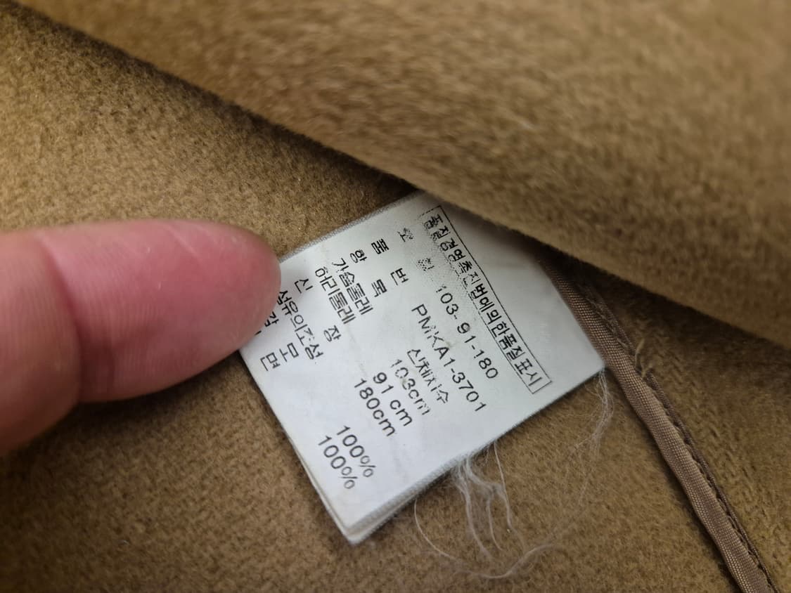 00s 폴로랄프로렌 더플 코트 상품이미지8