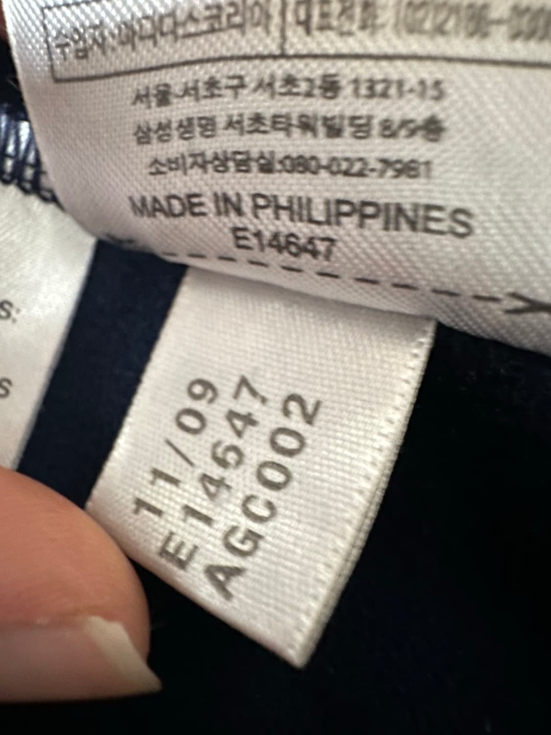 아디다스 져지 아디다스 파이어버드 네이비 트랙탑 불꽃져지 집업 구파이어 상품이미지7