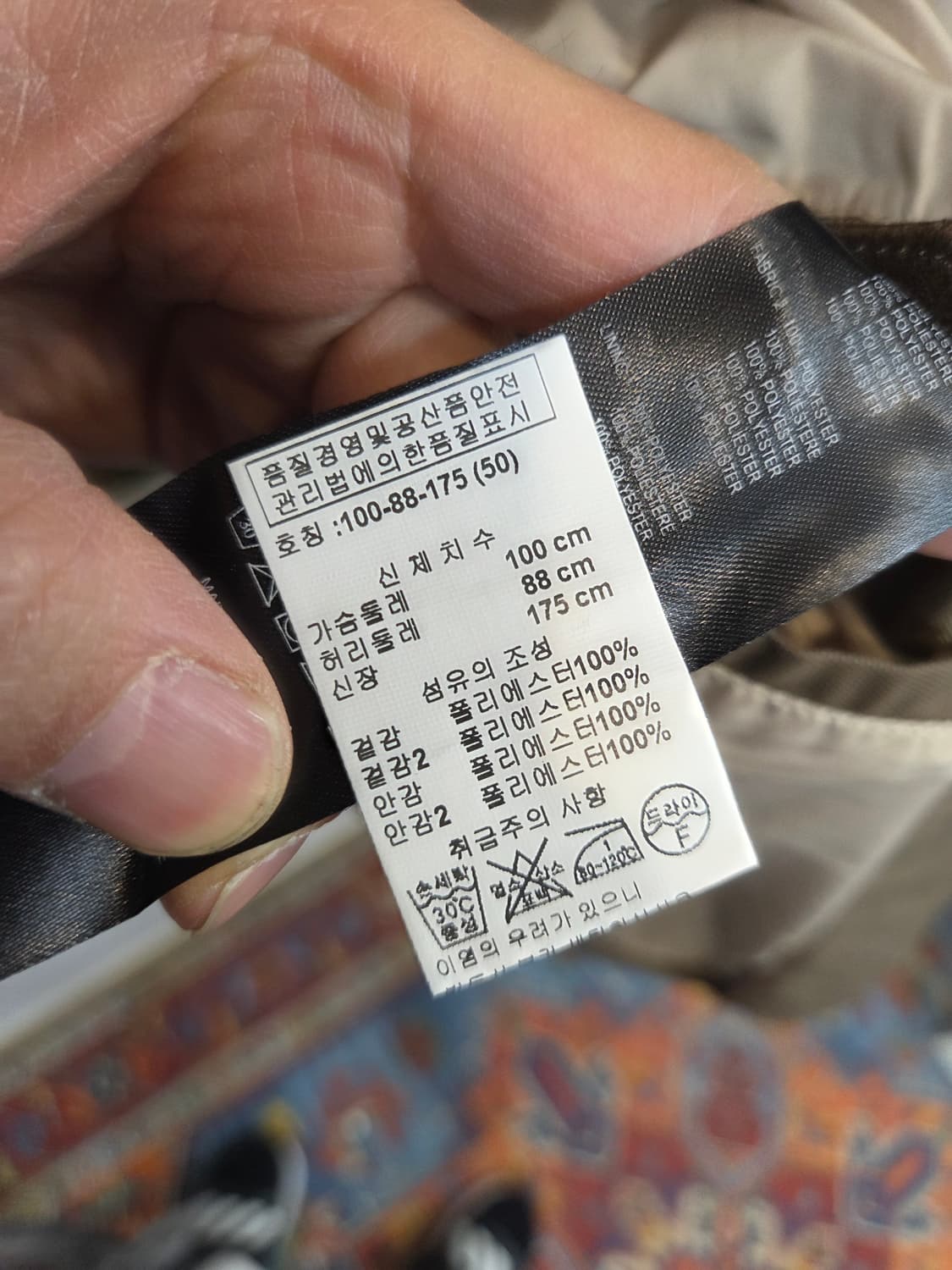 아르마니 꼴레지오니 엘보우 패치 가죽 디테일 자켓 m L 상품이미지9