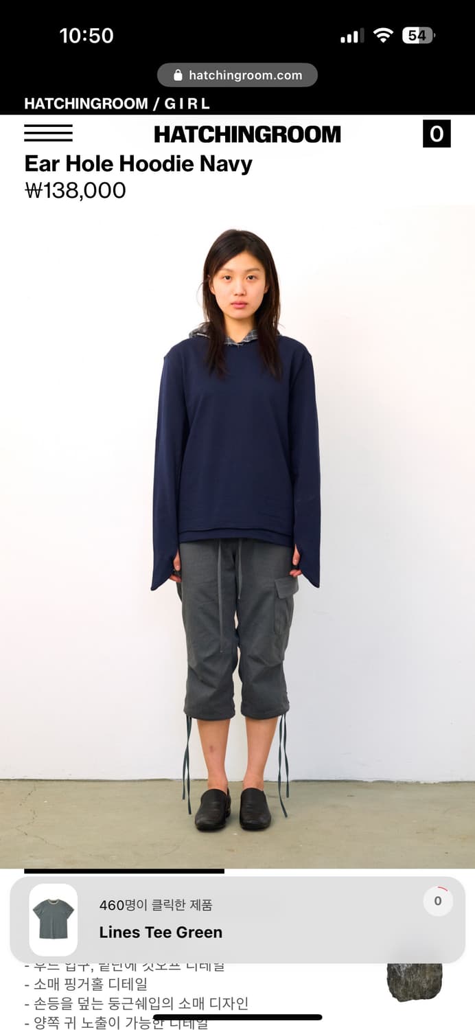해칭룸 Ear Hole Hoodie Navy 상품이미지4