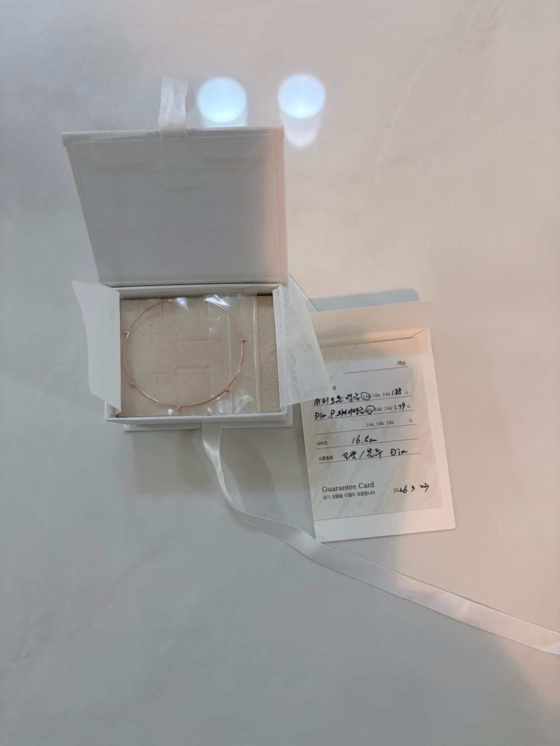 14k큐티오픈볼 와이어뱅글팔찌 상품이미지6