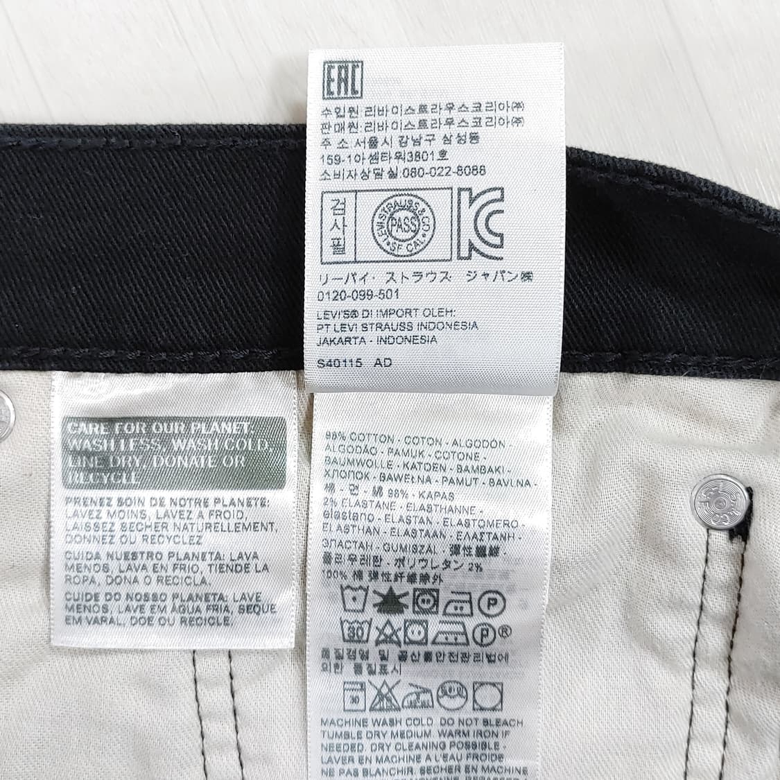 리바이스 541 블랙진 34인치 W34 L32 상품이미지9
