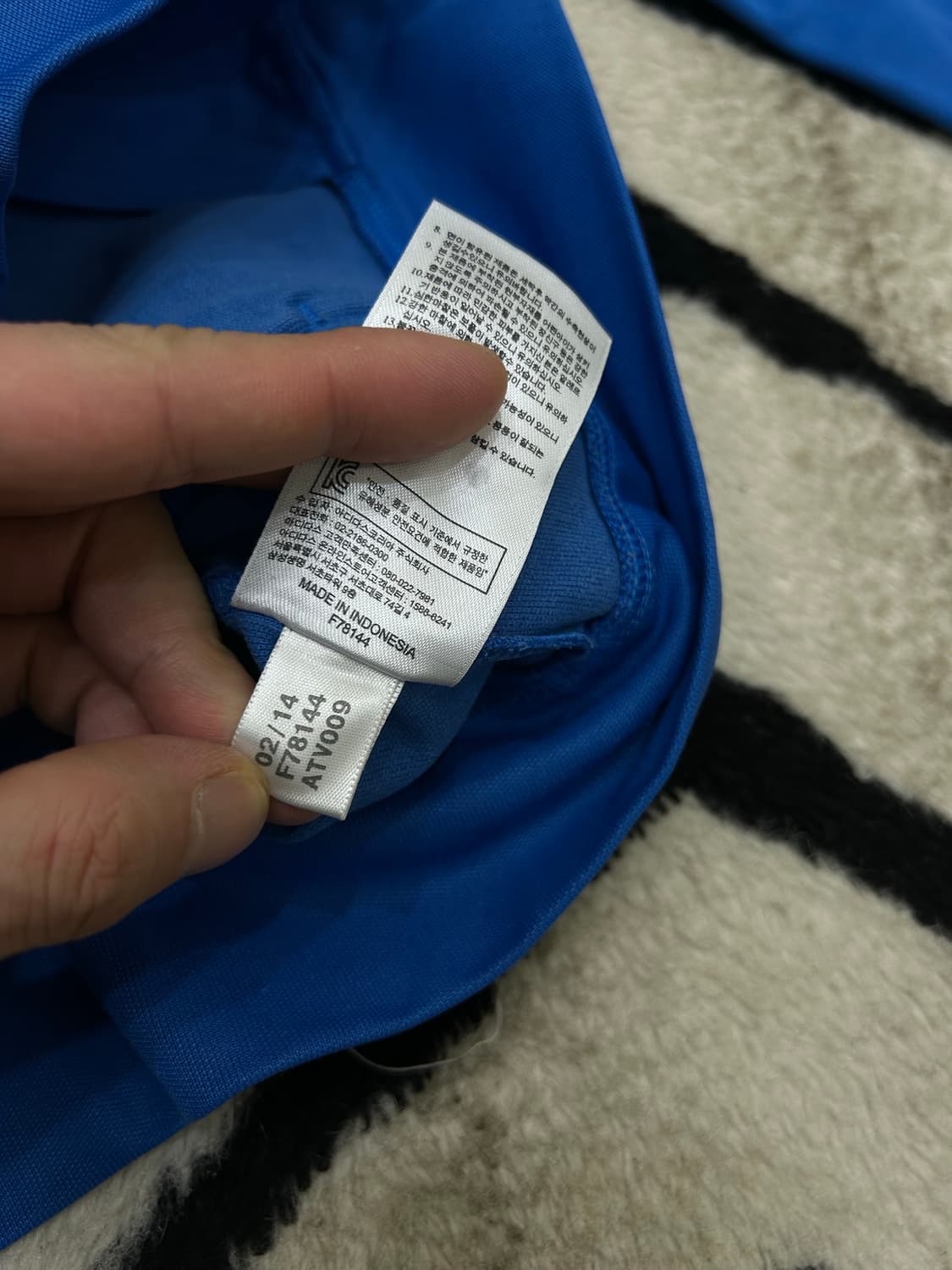 [M]아디다스 유로파 져지/스카이블루 상품이미지6