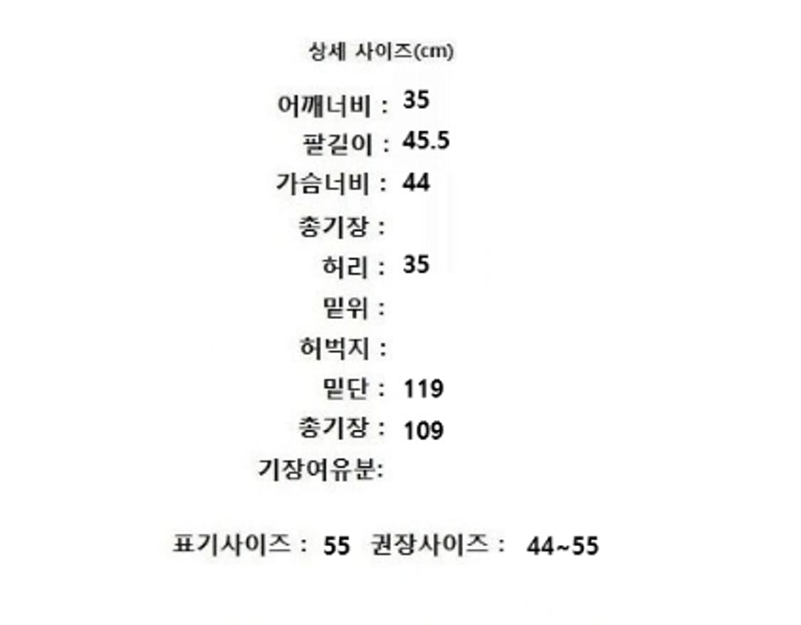 Kenneth lady 상품이미지10