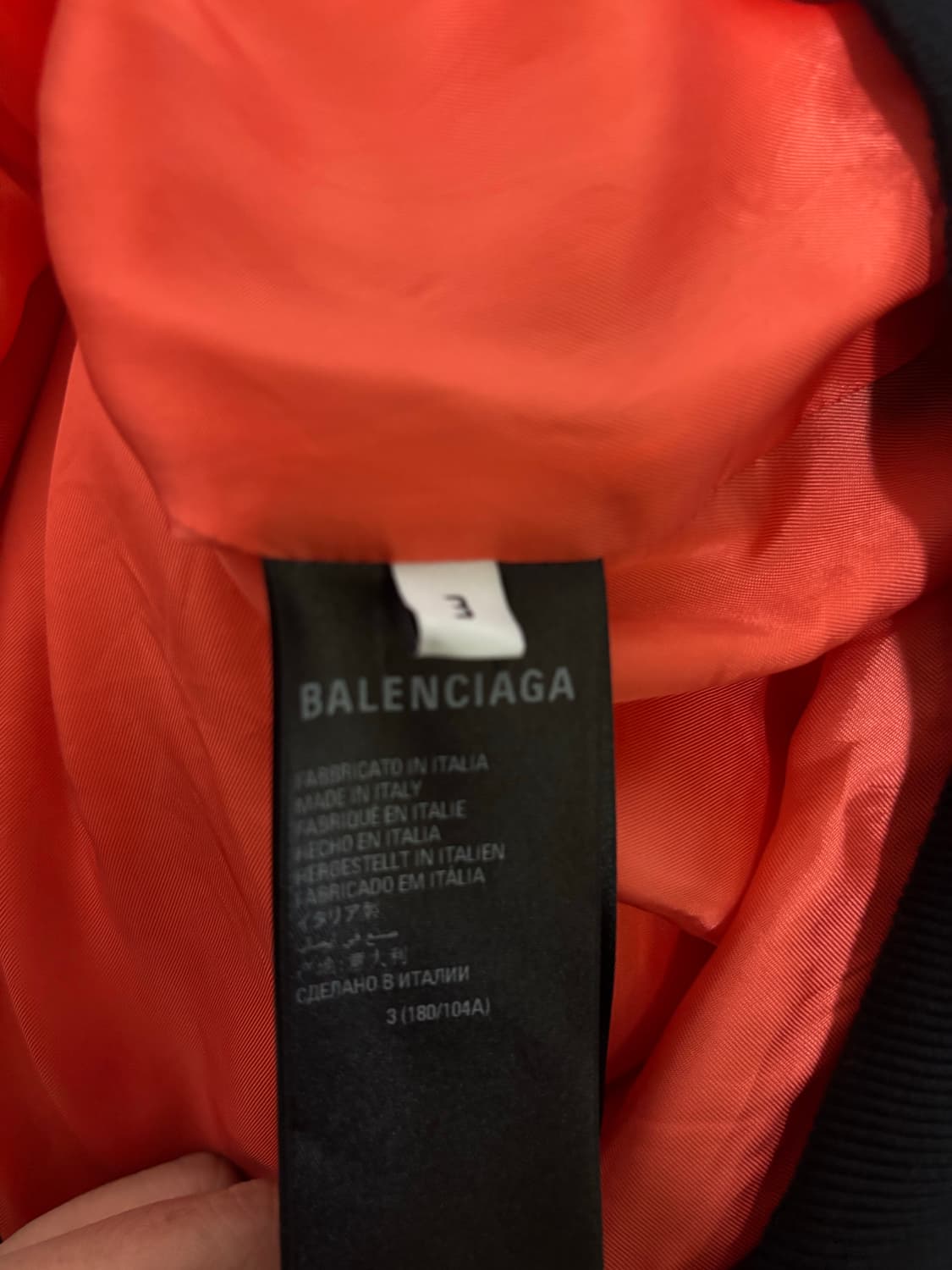 발렌시아가 스포티b 후드 봄버 3 상품이미지4