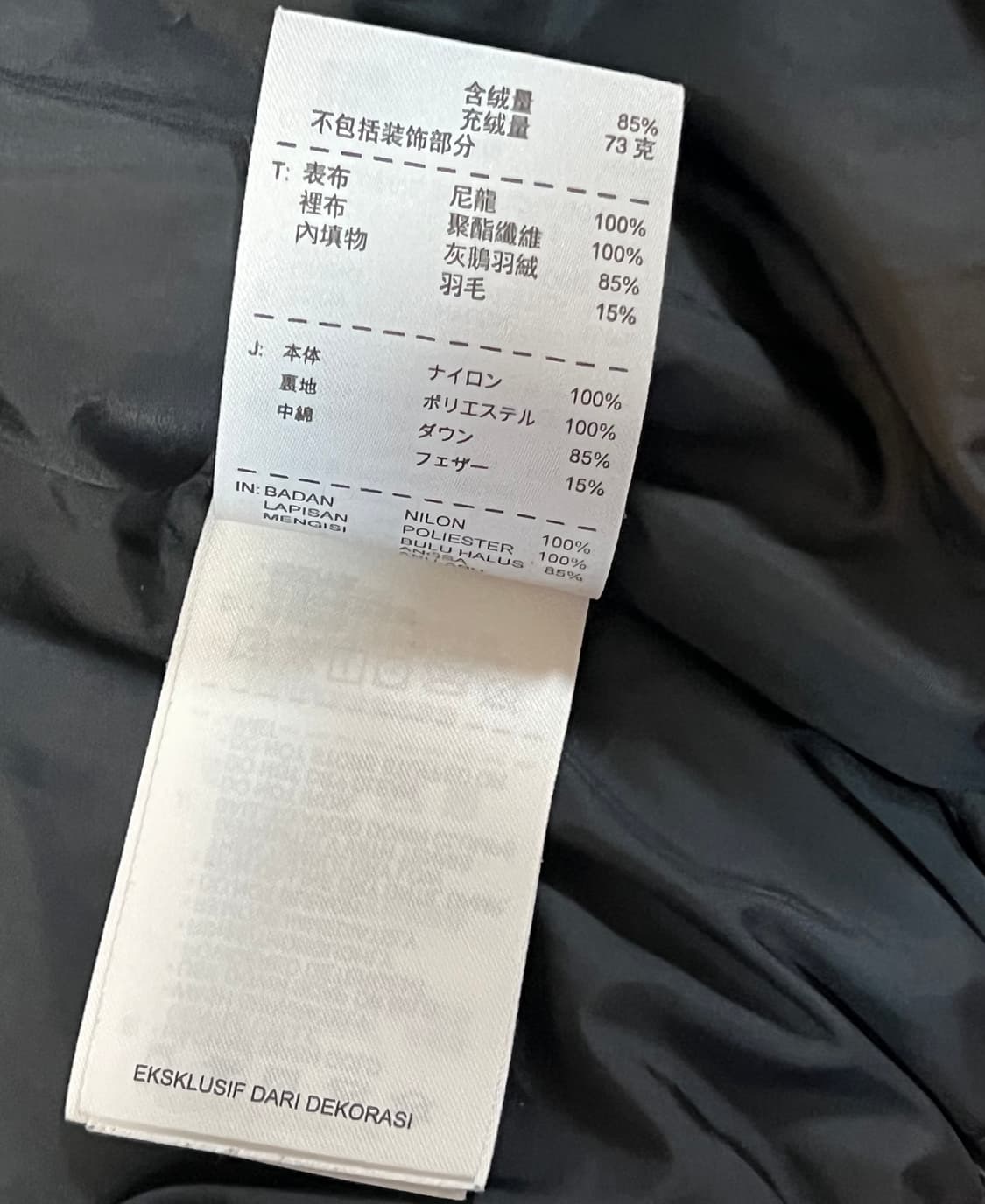 나이키 패딩 조끼 베스트 상품이미지5