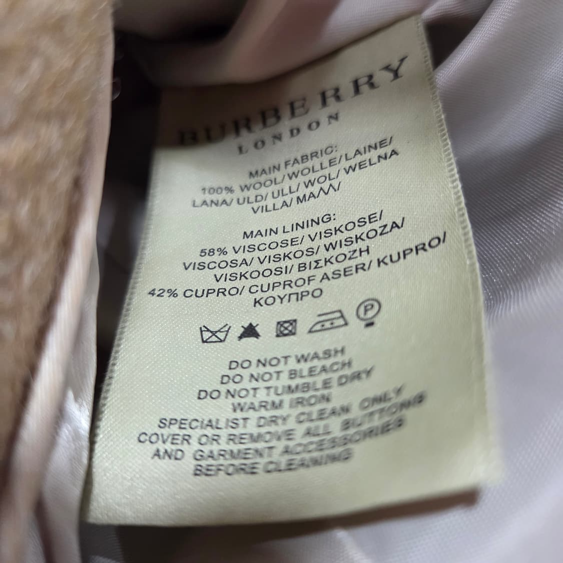 버버리 런던 노바체크 코트 상품이미지5