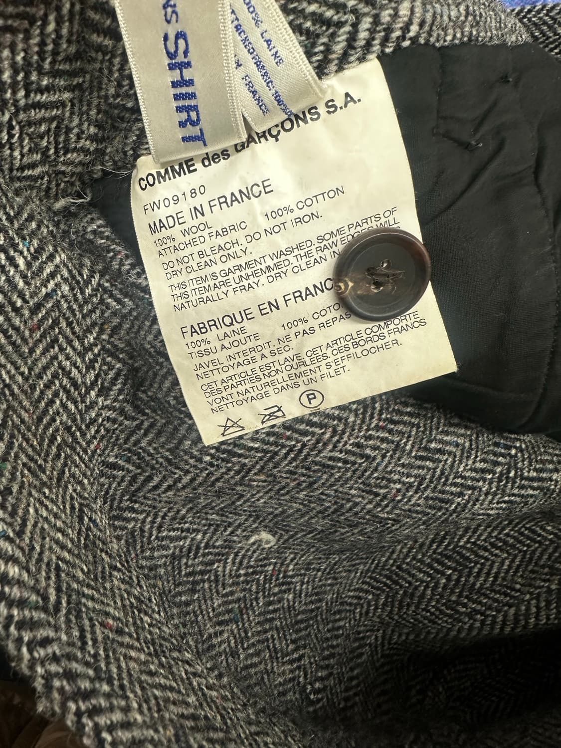 꼼데가르송 셔츠라인 패치워크바지 팝니다 상품이미지5