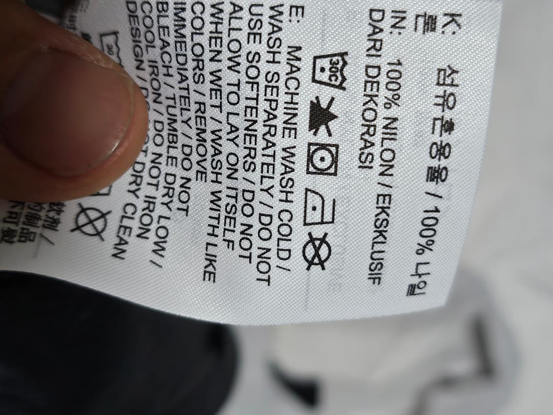 나이키 SB 아노락 바람막이 반집업 L 상품이미지6