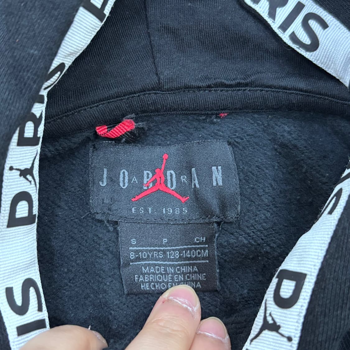 S 나이키 파리생제르맹 키즈 후드 0421E 상품이미지3