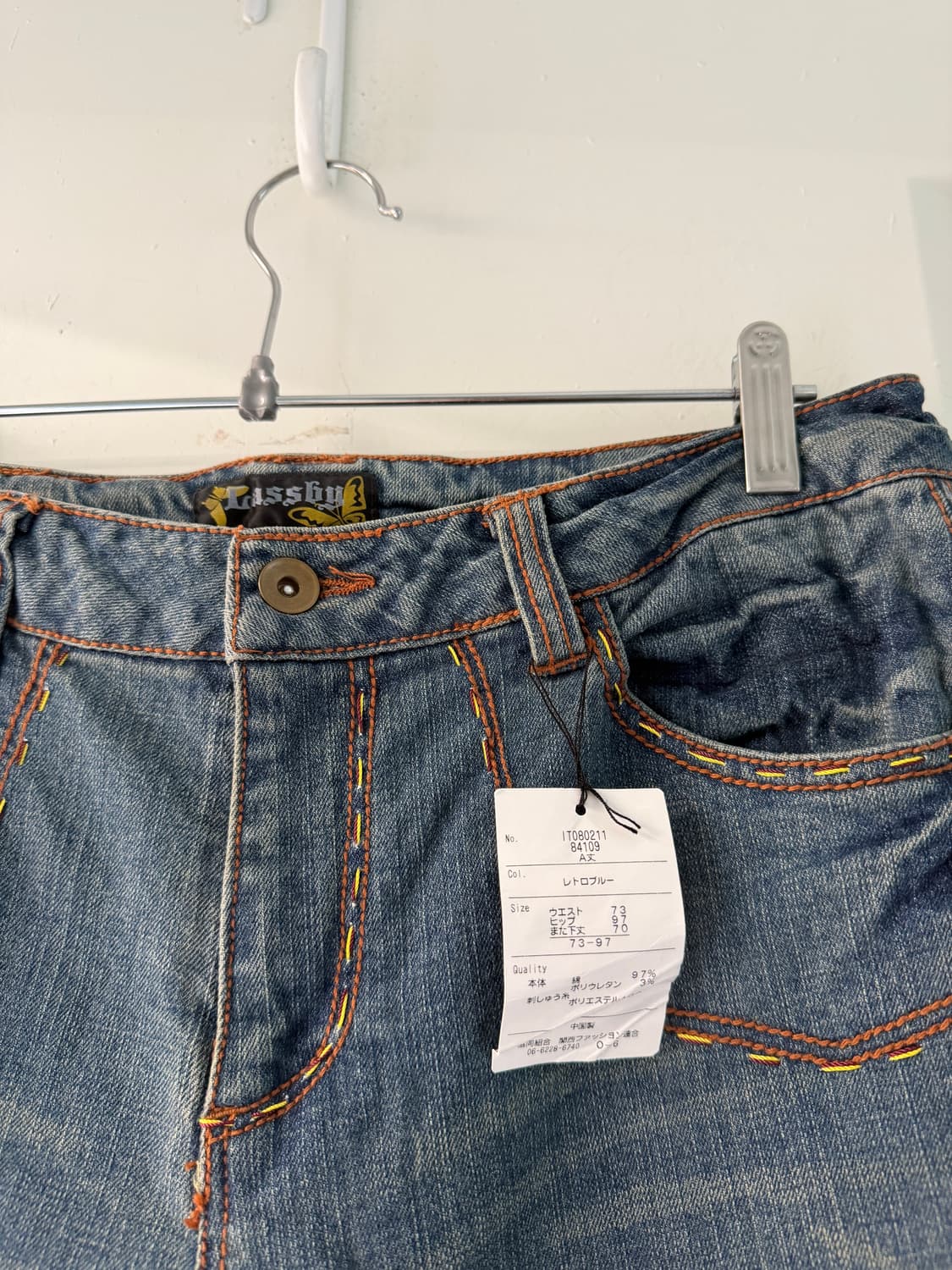 일본빈티지 페어리코어 자수 부츠컷데님 상품이미지9