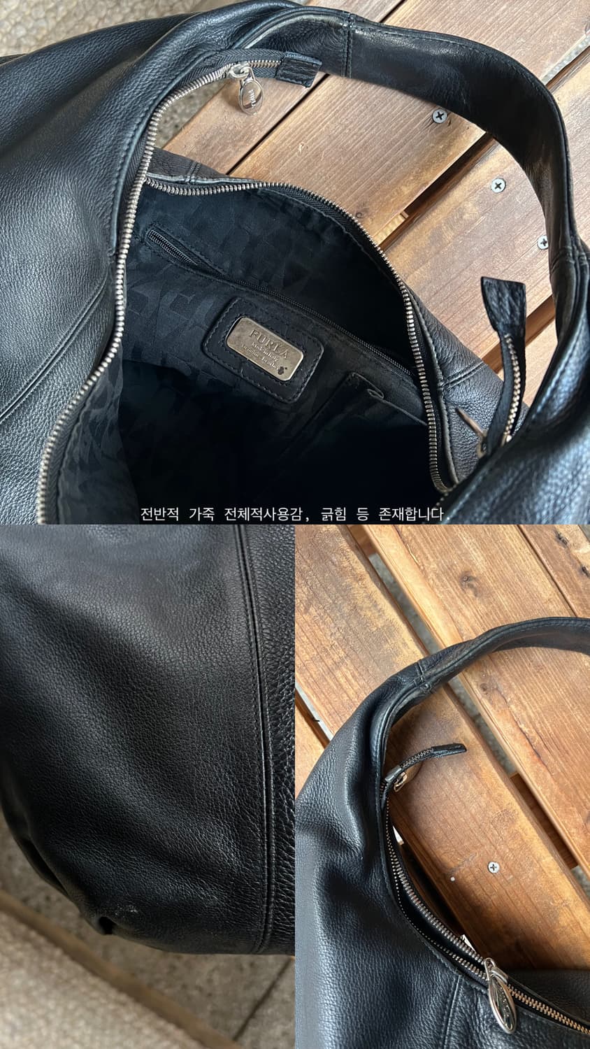 Furla 상품이미지4