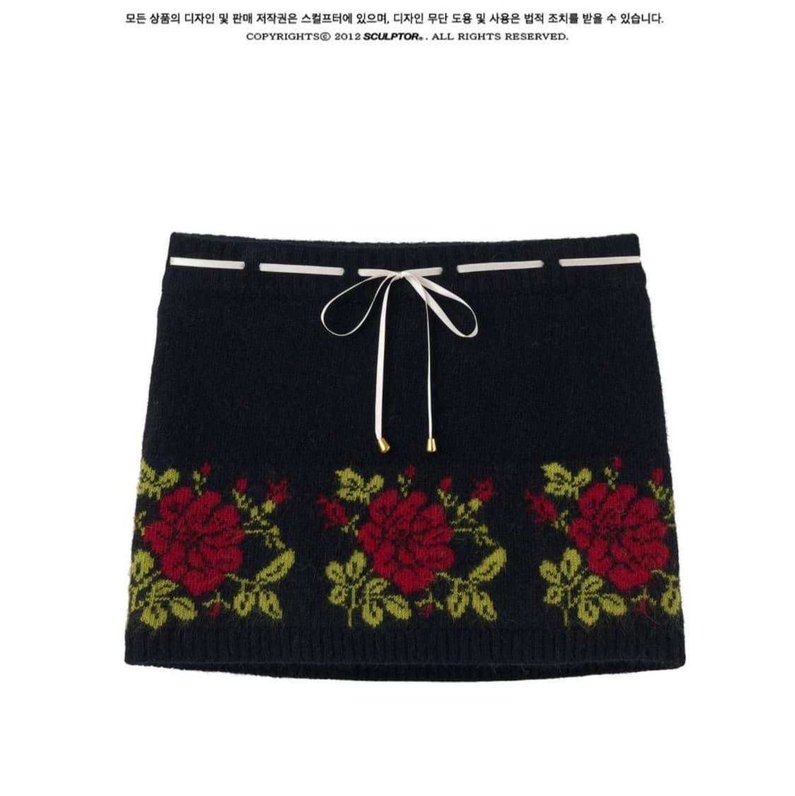 스컬프터 앙고라 스커트 S->XS교환 구합니다! 상품이미지1