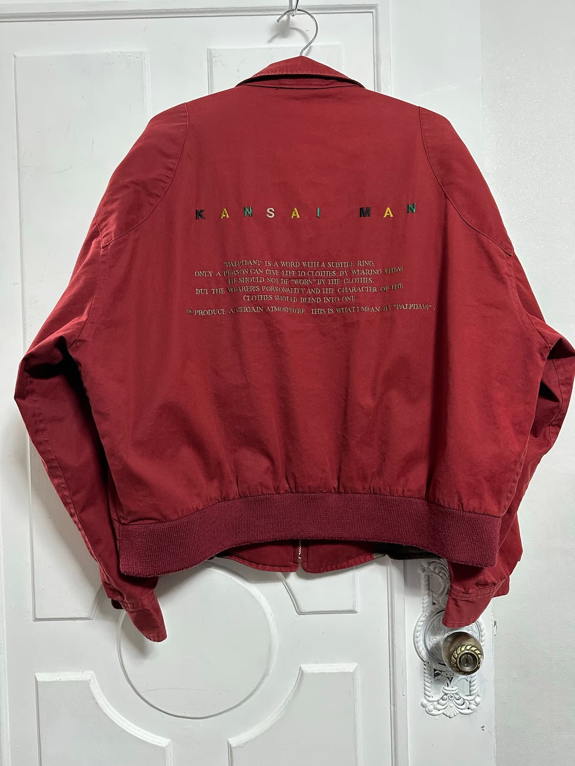 간사이 야마모토 아카이브 포켓 크롭 봄버 상품이미지2