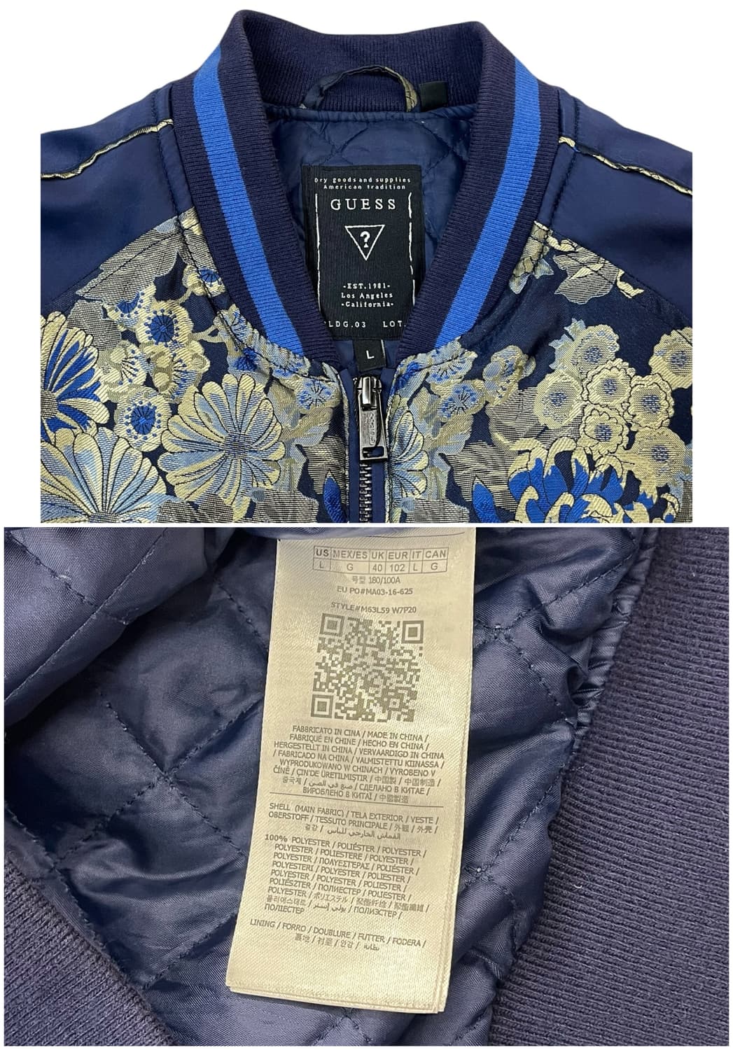 게스 스카잔 네이비 L #csz1868 상품이미지5