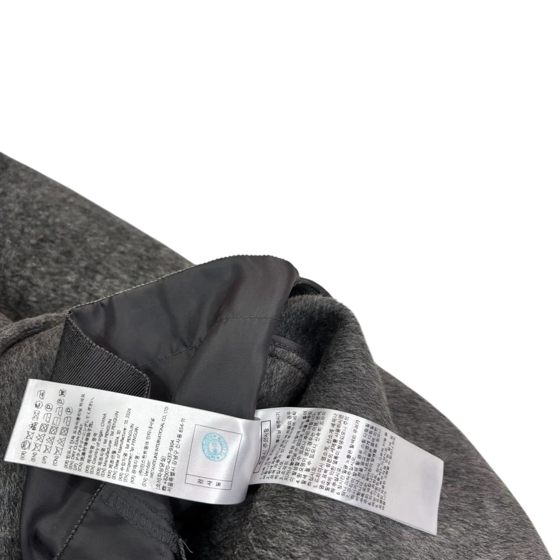 인스턴트펑크 24fw 핸드메이드 롱 코트 상품이미지5