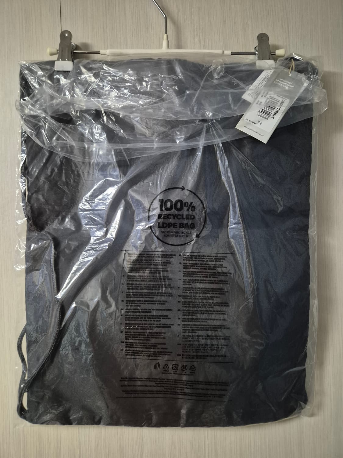 아디다스 리니어 짐색 블랙 상품이미지5