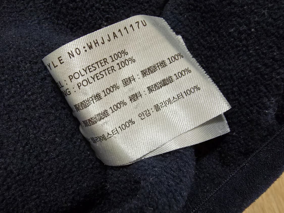 후아유 캘리포니아 웨이브 후리스 후드 자켓 상품이미지5