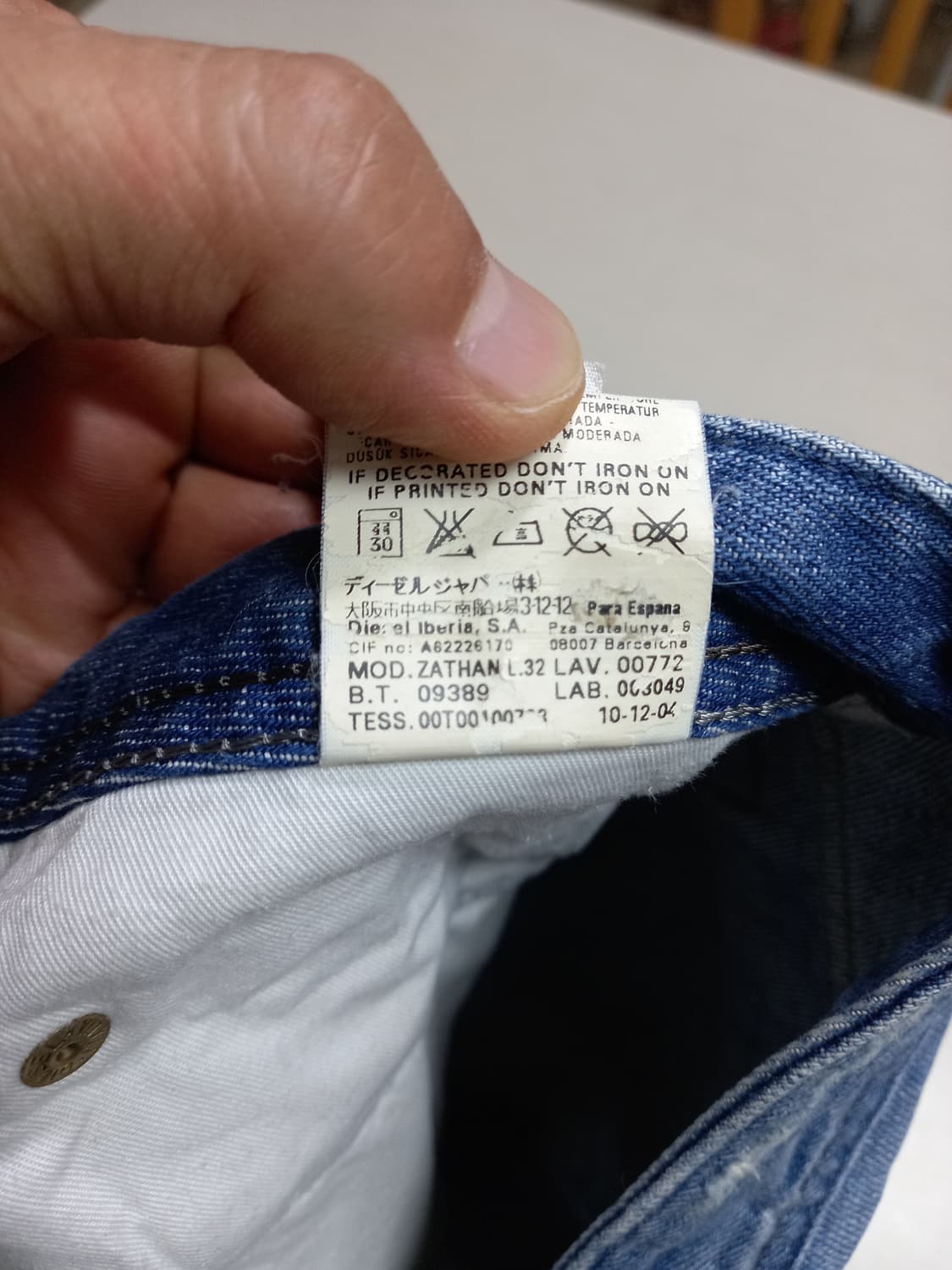 34-35 DIESEL ZATHAN 데미지워싱 부츠컷 34-595 상품이미지9