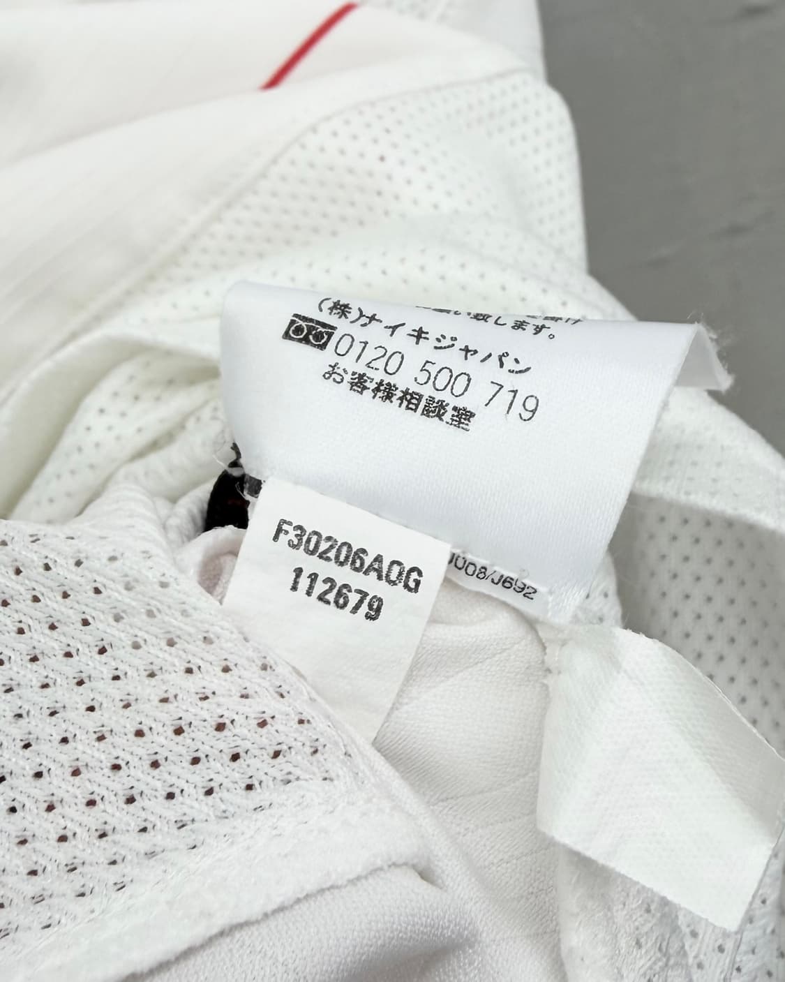 나이키 03-05 맨체스터 유나이티드 어웨이 챔스킷 호날두 상품이미지7