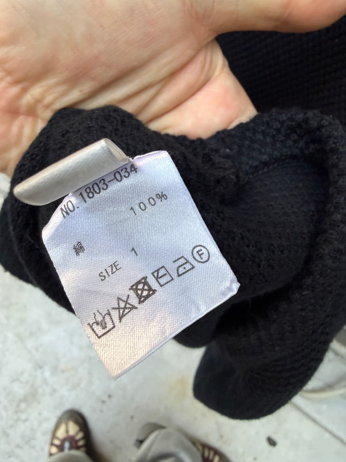 crepuscule x beams 폴로 상품이미지8