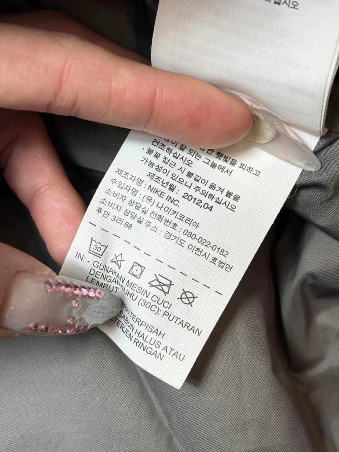 나이키 10's 미니멀 푸퍼 구스다운 후디 패딩 PN6546 상품이미지10