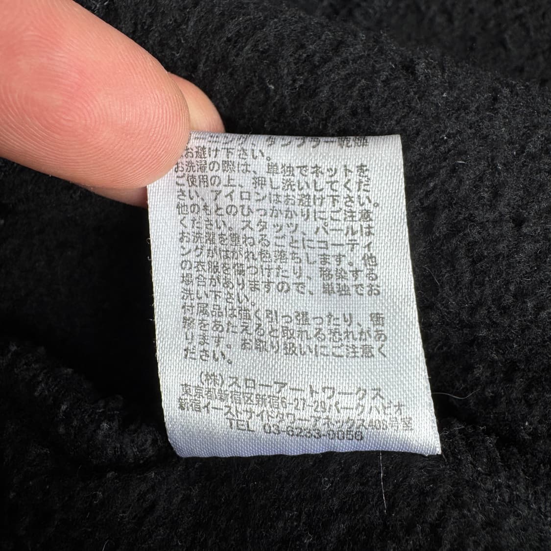 글래드뉴스 제팬 펑크 스컬 해골 풀오버 후드집업 상품이미지9