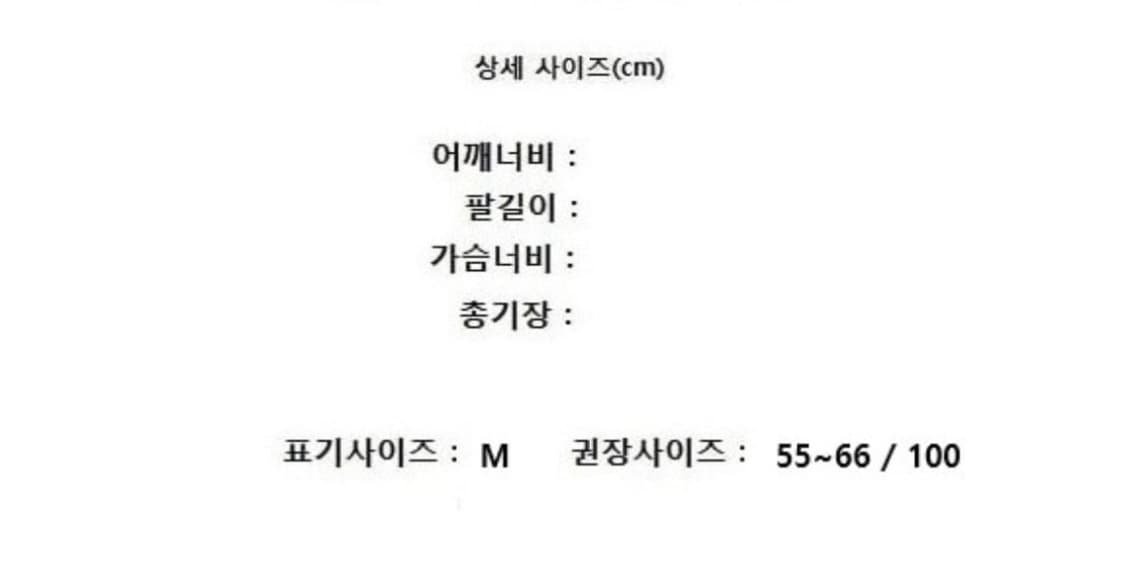 UMARMUNG 우마뭉   상품이미지10
