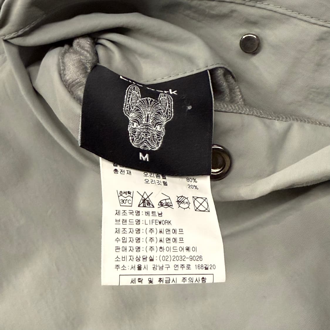 [정품/M] 라이프워크 블랙 그레이 양면 패딩 점퍼 b19 상품이미지6