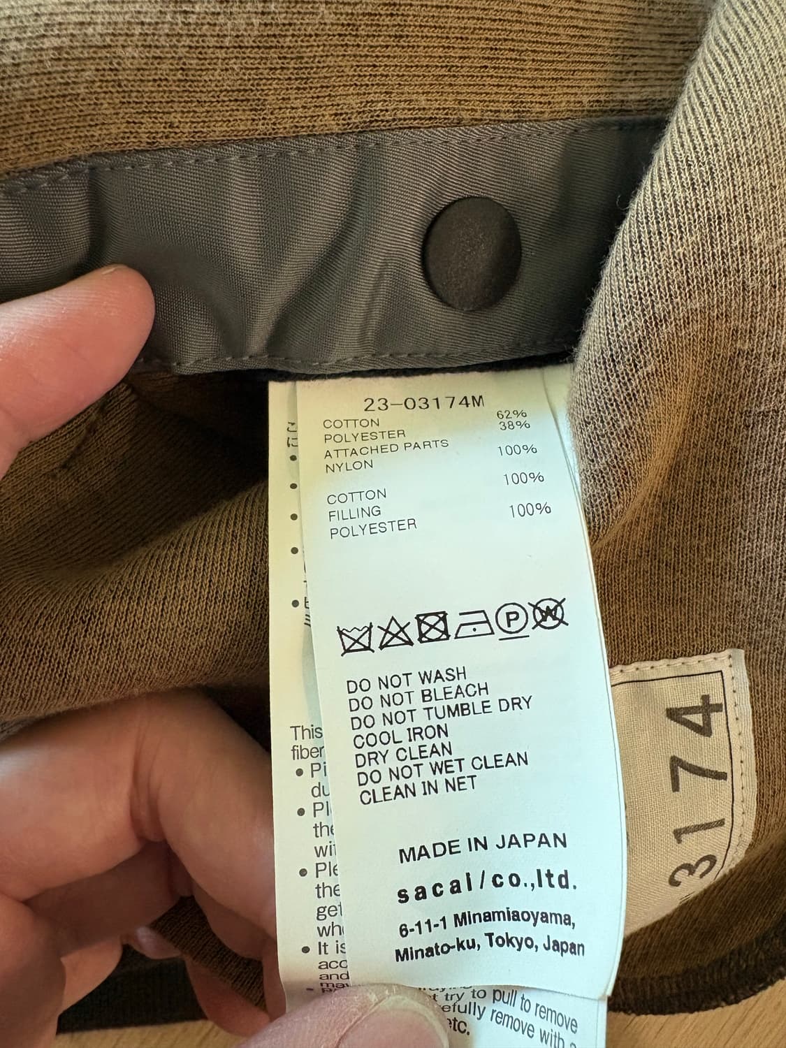 사카이 스폰지 맨투맨 (3) 상품이미지7